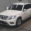 mercedes-benz glk-class 2012 -MERCEDES-BENZ--Benz GLK WDC2049881G020142---MERCEDES-BENZ--Benz GLK WDC2049881G020142- image 5