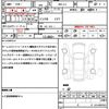 honda n-van-style 2025 CFJ1732550 image 19