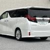 toyota alphard 2016 CFJ1859947 image 15
