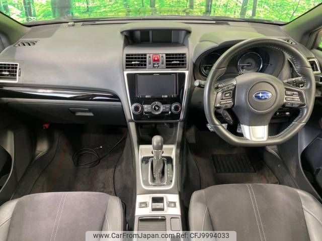 subaru levorg 2016 -SUBARU--Levorg DBA-VM4--VM4-071376---SUBARU--Levorg DBA-VM4--VM4-071376- image 2