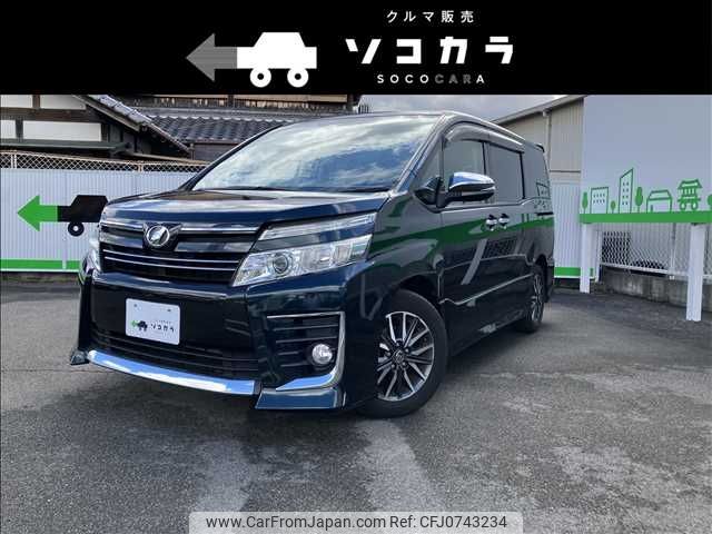 toyota voxy 2015 -TOYOTA--Voxy DBA-ZRR80W--ZRR80-0151891---TOYOTA--Voxy DBA-ZRR80W--ZRR80-0151891- image 1