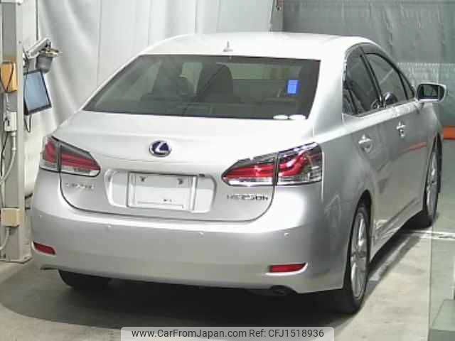 lexus hs 2014 CFJ1518936 image 2