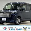 toyota roomy 2021 quick_quick_5BA-M900A_M900A-0544418 image 1