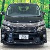 toyota vellfire 2012 -TOYOTA--Vellfire DBA-ANH20W--ANH20-8250026---TOYOTA--Vellfire DBA-ANH20W--ANH20-8250026- image 15