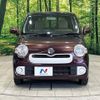 daihatsu mira-cocoa 2017 -DAIHATSU--Mira Cocoa DBA-L675S--L675S-0222239---DAIHATSU--Mira Cocoa DBA-L675S--L675S-0222239- image 13