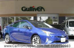 toyota prius 2018 -TOYOTA--Prius DAA-ZVW50--ZVW50-8085809---TOYOTA--Prius DAA-ZVW50--ZVW50-8085809-