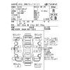 mazda cx-3 2020 -MAZDA--CX-30 DMEP-115610---MAZDA--CX-30 DMEP-115610- image 4