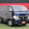 nissan caravan-van 2024 CFJ1683546 image 1