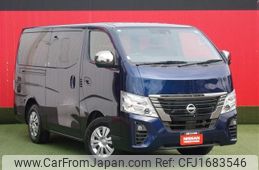 nissan caravan-van 2024 CFJ1683546
