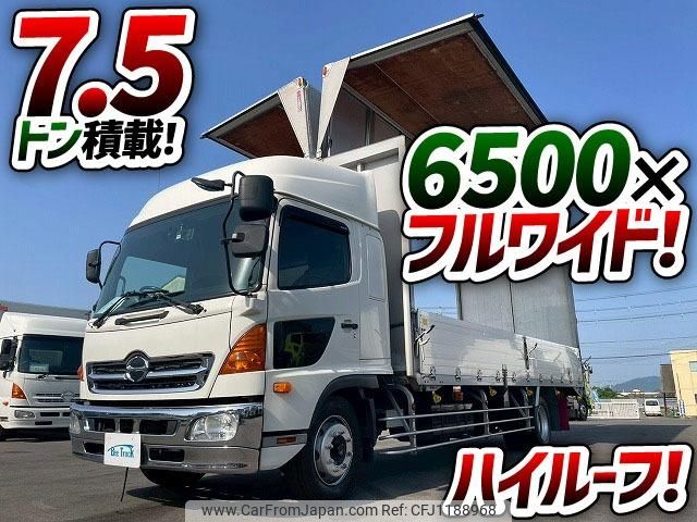 hino ranger 2015 GOO_NET_EXCHANGE_0700644A30250522W001 image 2