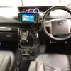 toyota voxy 2008 -TOYOTA--Voxy ZRR70W-0117324---TOYOTA--Voxy ZRR70W-0117324- image 6