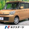 suzuki spacia 2014 -SUZUKI--Spacia DBA-MK32S--MK32S-205207---SUZUKI--Spacia DBA-MK32S--MK32S-205207- image 1