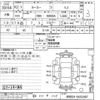 toyota roomy 2020 -TOYOTA 【奈良 533ユ1235】--Roomy M900A-0452487---TOYOTA 【奈良 533ユ1235】--Roomy M900A-0452487- image 3