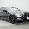 bmw 5-series 2018 -BMW 【岐阜 360ﾊ31】--BMW 5 Series JM20--0BM90795---BMW 【岐阜 360ﾊ31】--BMW 5 Series JM20--0BM90795- image 30