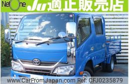 toyota dyna-truck 2020 quick_quick_LDF-KDY231_KDY231-8045736