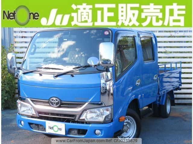 toyota dyna-truck 2020 quick_quick_LDF-KDY231_KDY231-8045736 image 1