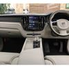 volvo xc60 2023 CFJ1674937 image 3