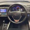 toyota corolla-fielder 2020 -TOYOTA 【千葉 503ﾏ 896】--Corolla Fielder 6AA-NKE165G--NKE165-7239594---TOYOTA 【千葉 503ﾏ 896】--Corolla Fielder 6AA-NKE165G--NKE165-7239594- image 12