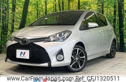 toyota vitz 2014 -TOYOTA--Vitz DBA-NCP131--NCP131-2021014---TOYOTA--Vitz DBA-NCP131--NCP131-2021014-