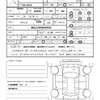 audi a4 2011 CFJ2676488 image 5
