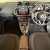 smart forfour 2017 -SMART 【熊本 502ひ3715】--Smart Forfour 453042-2Y127608---SMART 【熊本 502ひ3715】--Smart Forfour 453042-2Y127608- image 4