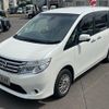 nissan serena 2015 -NISSAN 【名変中 】--Serena NC26--025936---NISSAN 【名変中 】--Serena NC26--025936- image 18
