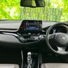 toyota c-hr 2021 CFJ1799558 image 9