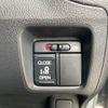 honda n-box 2014 -HONDA--N BOX DBA-JF1--JF1-1423110---HONDA--N BOX DBA-JF1--JF1-1423110- image 19