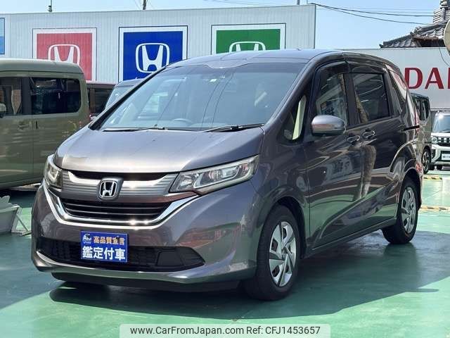 honda freed 2018 -HONDA--Freed DBA-GB5--GB5-5001077---HONDA--Freed DBA-GB5--GB5-5001077- image 2