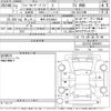 toyota land-cruiser-prado 2020 -TOYOTA 【岐阜 303ぬ9653】--Land Cruiser Prado GDJ150W-0046481---TOYOTA 【岐阜 303ぬ9653】--Land Cruiser Prado GDJ150W-0046481- image 3