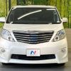 toyota alphard 2009 -TOYOTA--Alphard DBA-ANH20W--ANH20-8046054---TOYOTA--Alphard DBA-ANH20W--ANH20-8046054- image 14