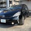 toyota prius-α 2014 -TOYOTA--Prius α DAA-ZVW40W--ZVW40-3099699---TOYOTA--Prius α DAA-ZVW40W--ZVW40-3099699- image 14