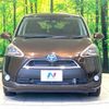 toyota sienta 2016 -TOYOTA--Sienta DAA-NHP170G--NHP170-7056036---TOYOTA--Sienta DAA-NHP170G--NHP170-7056036- image 16