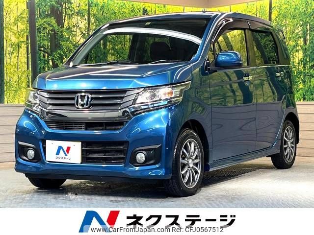 honda n-wgn 2014 -HONDA--N WGN DBA-JH1--JH1-1061417---HONDA--N WGN DBA-JH1--JH1-1061417- image 1