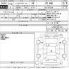 toyota vellfire 2012 -TOYOTA--Vellfire ATH20W-8011817---TOYOTA--Vellfire ATH20W-8011817- image 3