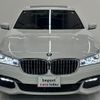 bmw 7-series 2017 CFJ1798081 image 5