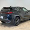 lexus ux 2020 -LEXUS--Lexus UX 6AA-MZAH10--MZAH10-2073654---LEXUS--Lexus UX 6AA-MZAH10--MZAH10-2073654- image 15