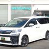 toyota vellfire 2019 -TOYOTA--Vellfire DAA-AYH30W--AYH30-0074454---TOYOTA--Vellfire DAA-AYH30W--AYH30-0074454- image 1