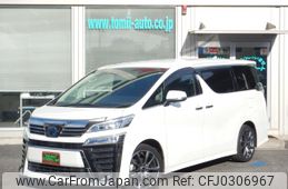 toyota vellfire 2019 -TOYOTA--Vellfire DAA-AYH30W--AYH30-0074454---TOYOTA--Vellfire DAA-AYH30W--AYH30-0074454-