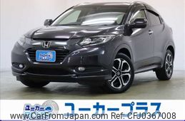 honda vezel 2015 -HONDA--VEZEL DAA-RU3--RU3-1065953---HONDA--VEZEL DAA-RU3--RU3-1065953-