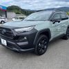 toyota rav4 2023 -TOYOTA 【名変中 】--RAV4 AXAH54--4053433---TOYOTA 【名変中 】--RAV4 AXAH54--4053433- image 28