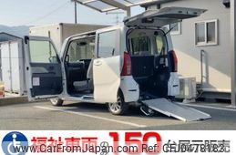 daihatsu tanto 2021 quick_quick_6BA-LA650S_LA650S-0098683