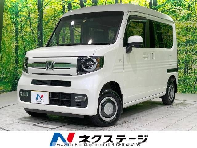 honda n-van 2019 -HONDA--N VAN HBD-JJ2--JJ2-3006564---HONDA--N VAN HBD-JJ2--JJ2-3006564- image 1