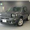 jeep renegade 2024 quick_quick_3BA-BV13PM_1C4NJCD13PPP65535 image 1