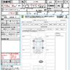 suzuki jimny-nomade 2025 CFJ1523446 image 21