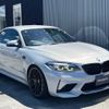 bmw m2 2019 -BMW--BMW M2 2U30--WBS2U720707E15595---BMW--BMW M2 2U30--WBS2U720707E15595- image 33