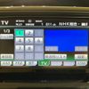 toyota estima-hybrid 2013 quick_quick_AHR20W_AHR20-7071663 image 6