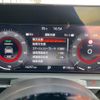 nissan aura 2022 CFJ1754690 image 23