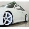 nissan silvia 1996 -NISSAN--Silvia S14--S14-139030---NISSAN--Silvia S14--S14-139030- image 45