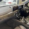 bmw 5-series 2018 quick_quick_LDA-JC20_WBAJC2070WW01068 image 17